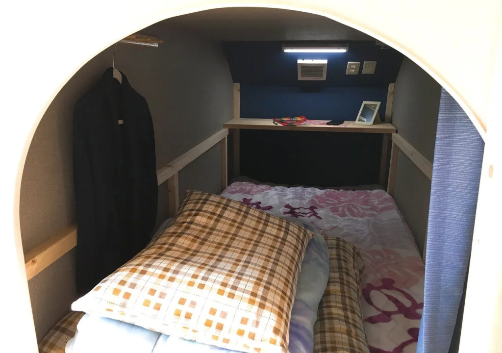 Hiroshima Guesthouse HARU