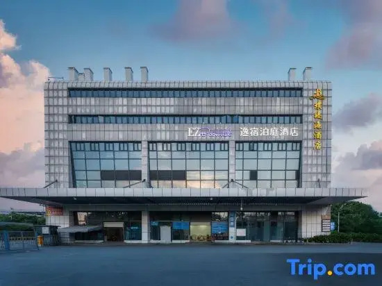 EZBoomtel Hotel (Ningbo Railway Station South Square Tianyi Pavilion)