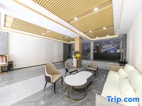 Star Lake Hotel Mount Jigong