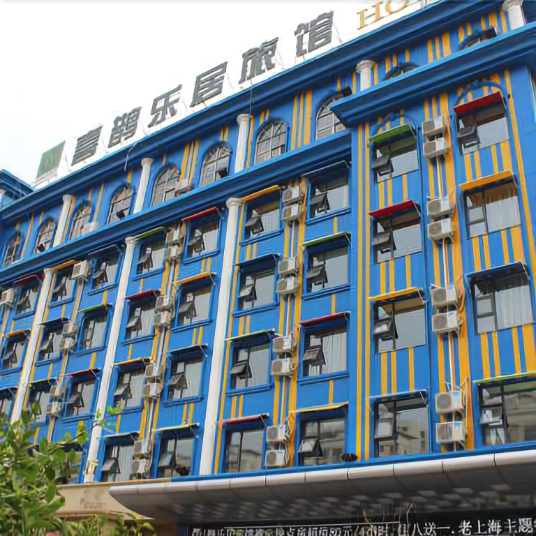 Shangqiu Magpie Leju Hotel