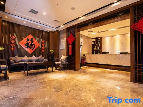 Hehe Wanxiang Hotel (Henan University of Engineering Longhu Campus Branch)