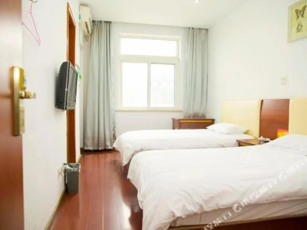 Shanghai Han Ma Business Hotel