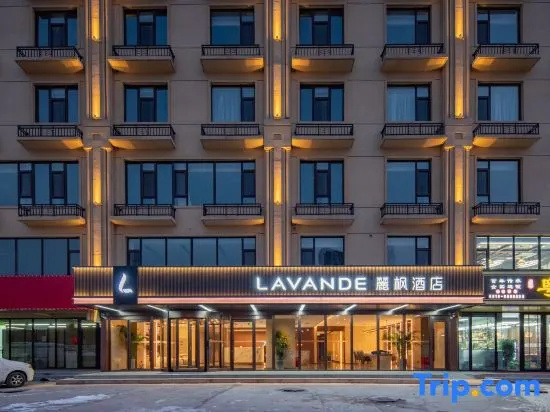 Lavande Hotel