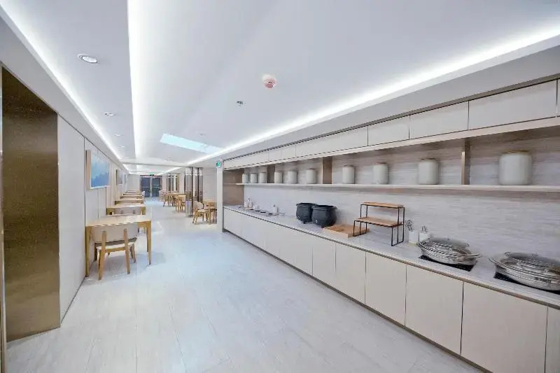 Ji Hotel Beijing Xidan