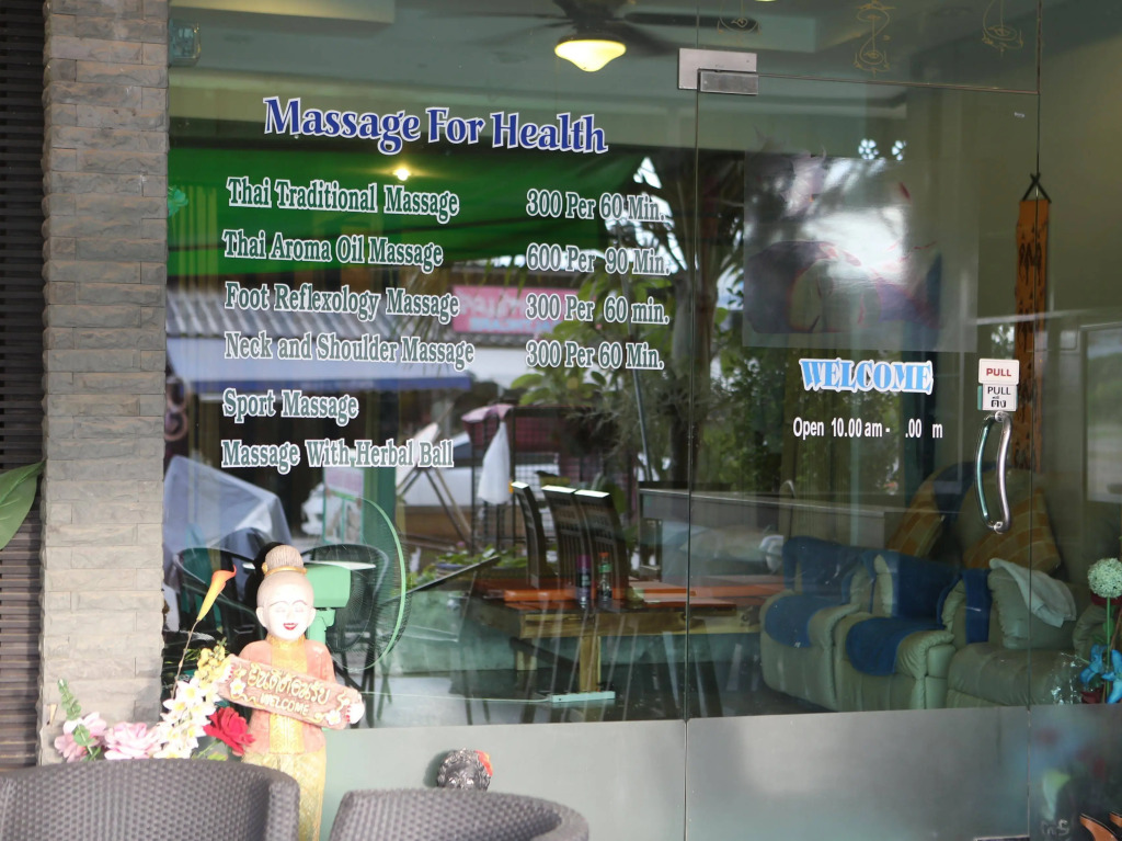 Good Nice 2 Guesthouse