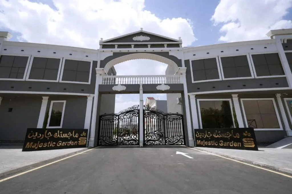 MidTown Majestic Garden Resort