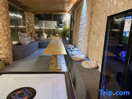 SANJIAN homestay