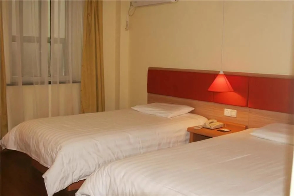 Home Inn Fu Qing