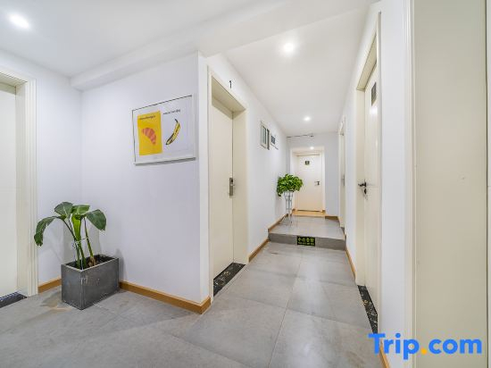 JunYue Apartment (Chongqing Jiangbei Airport)