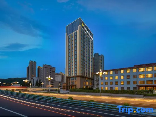 Vienna International Hotel