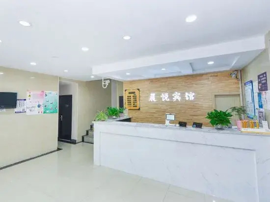 Shanghai Chenyue Motel