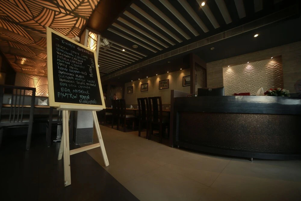 Hotel Rayyan
