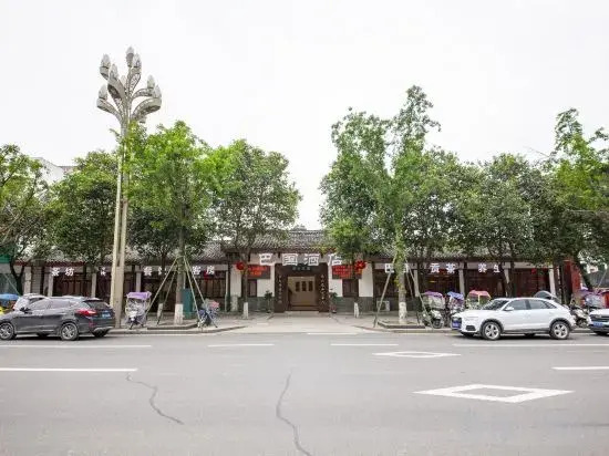 Yuzhong Baguo Hotel