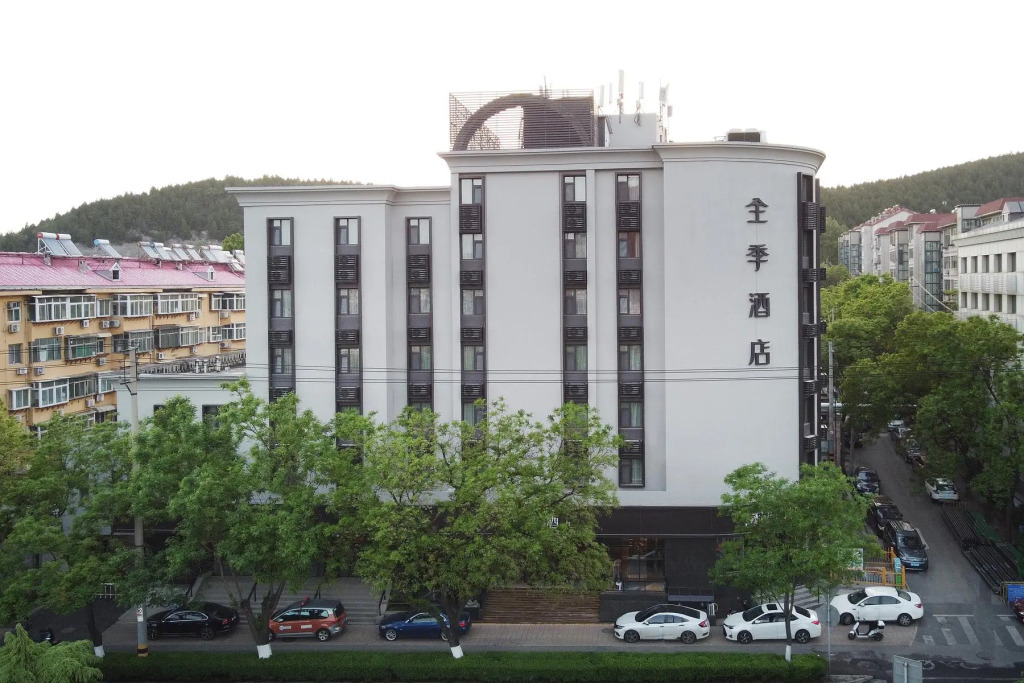 Ji Hotel Jinan Hero Mountain Road Hotel
