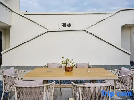 Xixiang Wenquan Vacation Apartment (Xinzhou Ancient City)