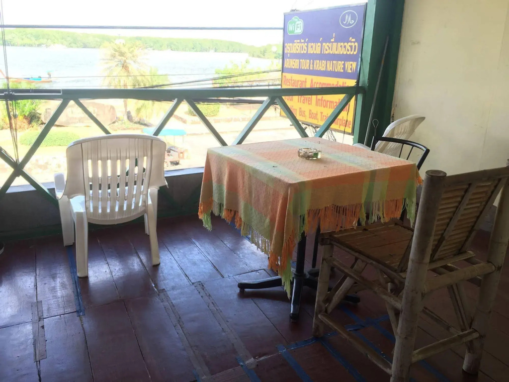 Krabi Nature View Guesthouse