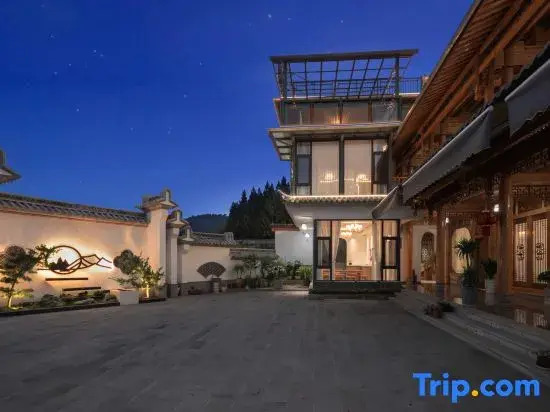 Yunshuihe.Hotspringinn(DongshanHotspringVillageBranch)