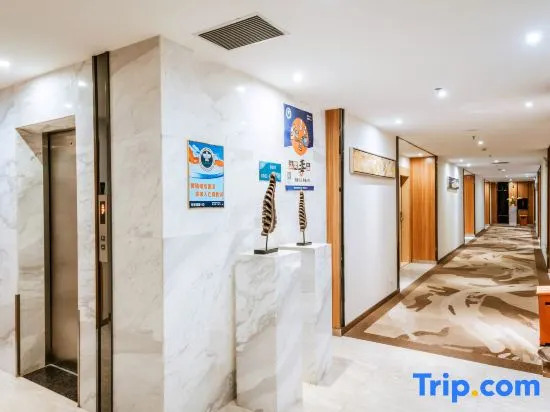 Tongxiang Hotel (Dawangshan Forest Park)