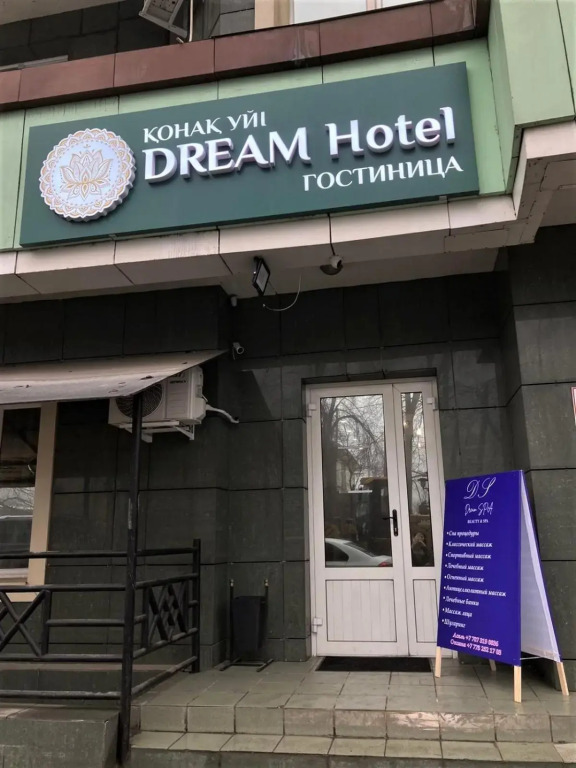 Dream Hotel