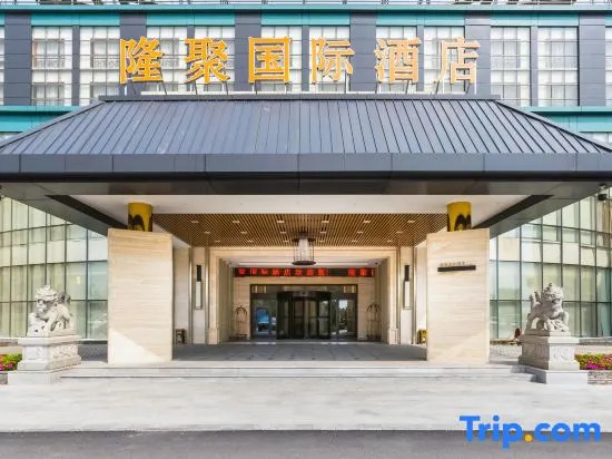 New Era International Hotel