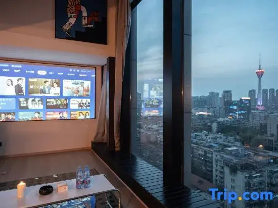 Invis Design Apartment (Chengdu Chunxi Road Taikoo Li Branch)