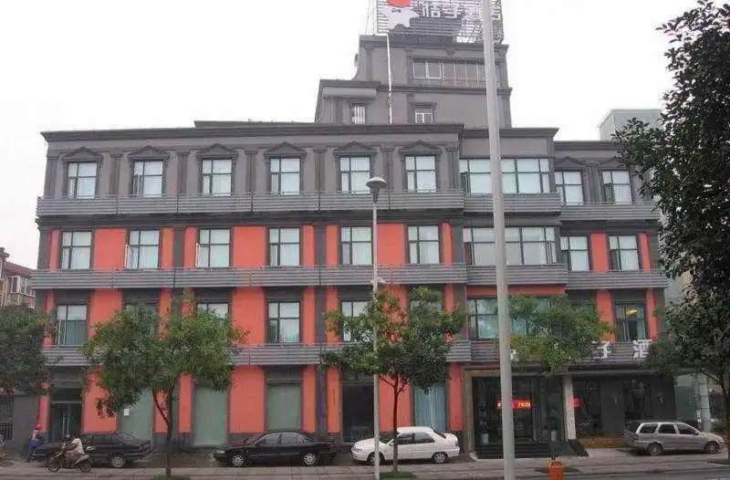 Orange Huaishu Road