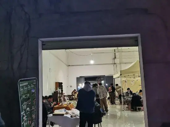 Jingdezhengfangyuanbing