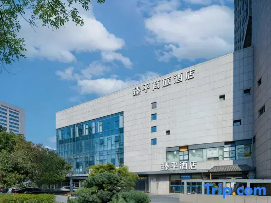 Zenpeace Selected Hotel (Hangzhou Qianjiang New Town Qingchun Square Subway Station)