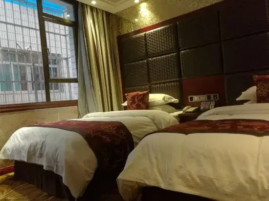Huangping Jinghong Business Hotel