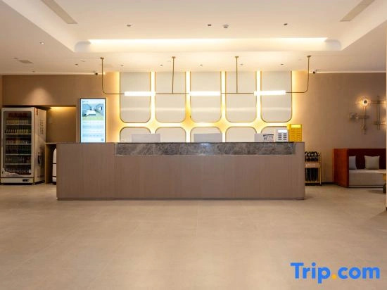 Jinjiang Star Hotel (Puyang stadium bus station shop)