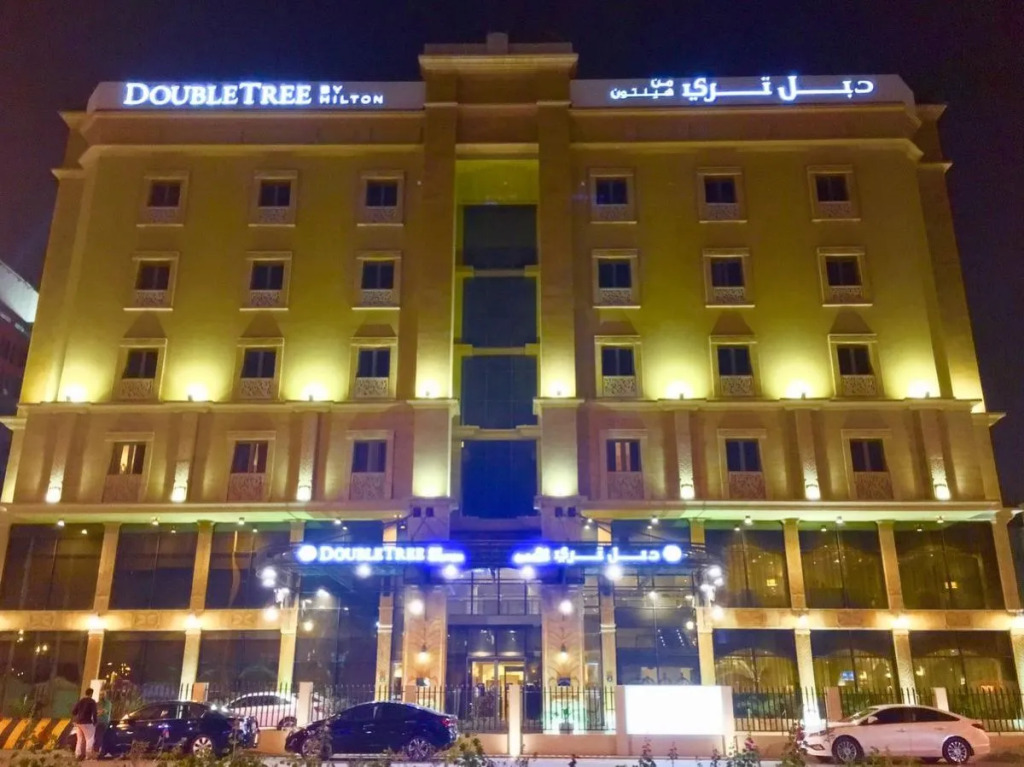 DoubleTree by Hilton Dhahran
