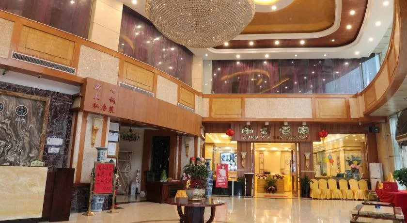 Guangzhou Mao Feng Hotel