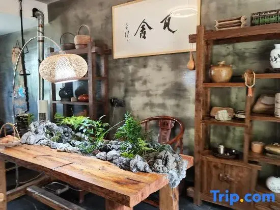 Yuxian Washe Homestay