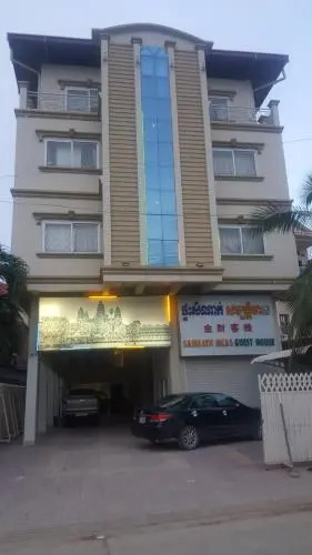 Sambathmeas Guesthouse Chom Chao