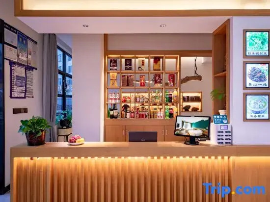 Shimo • Homestay (Huangshan Scenic Area South Gate Transfer Center Terminal)
