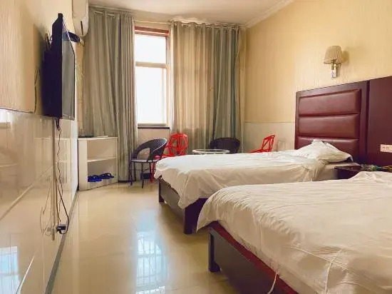 Tiantian Apartment