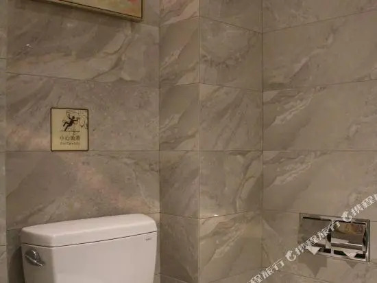 Yujiang Hotel