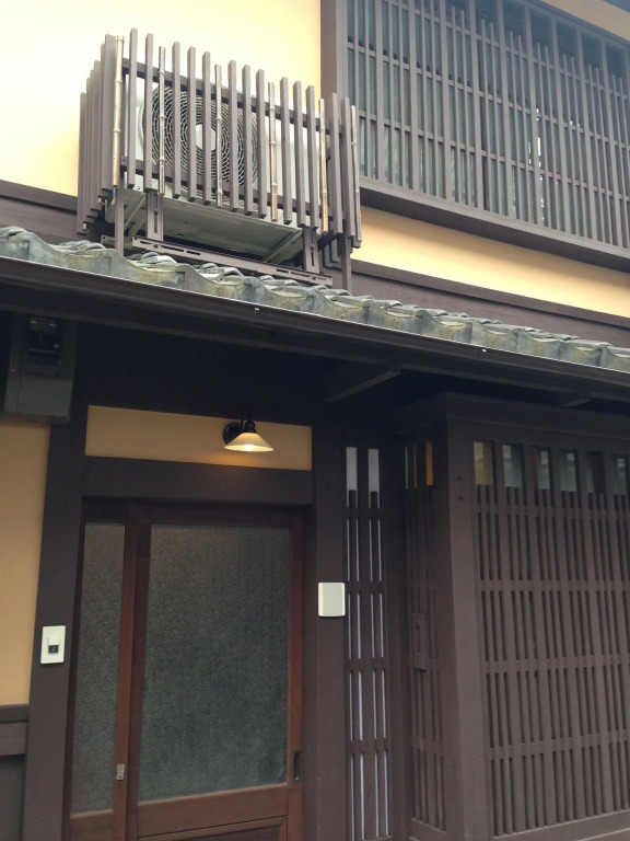 古都庵Koto-an Japanese Town house