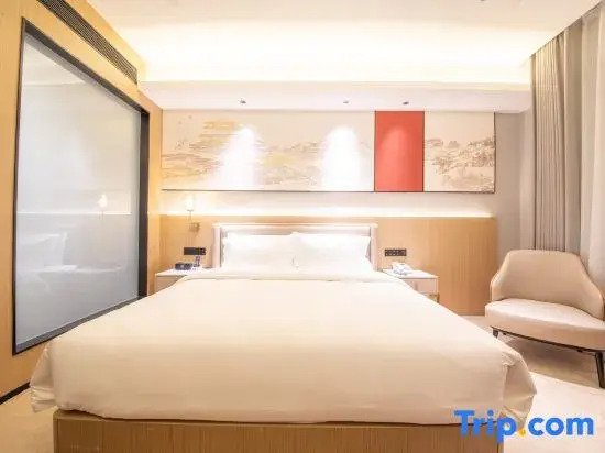 Ramada Encore Hotel (Wuhan Wangjiawan Yulong Road Subway Station Shop )