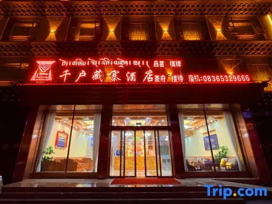 Litang Qianhu Zangzhai Hotel
