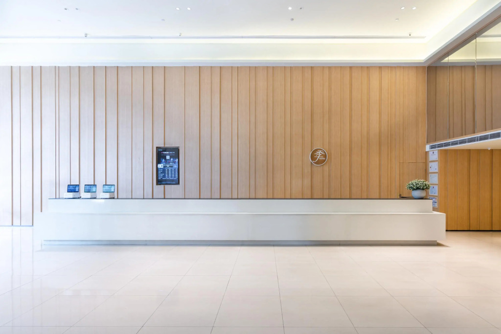 JI Hotel Guangzhou Tianhe East Railway Station