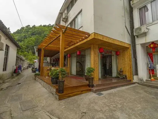 Ruyilou Hostel