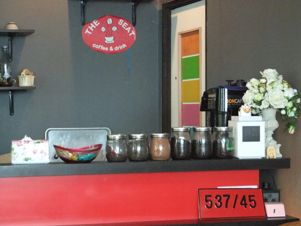 The Seat Hostel