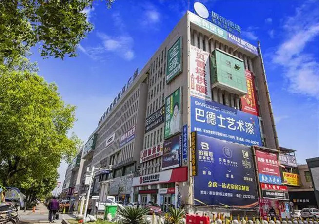 City Comfort Inn Zhuzhou Sports Center