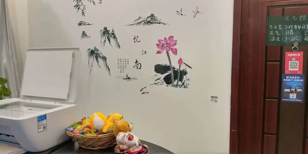 Zheng Zhou Si Hang Hostel