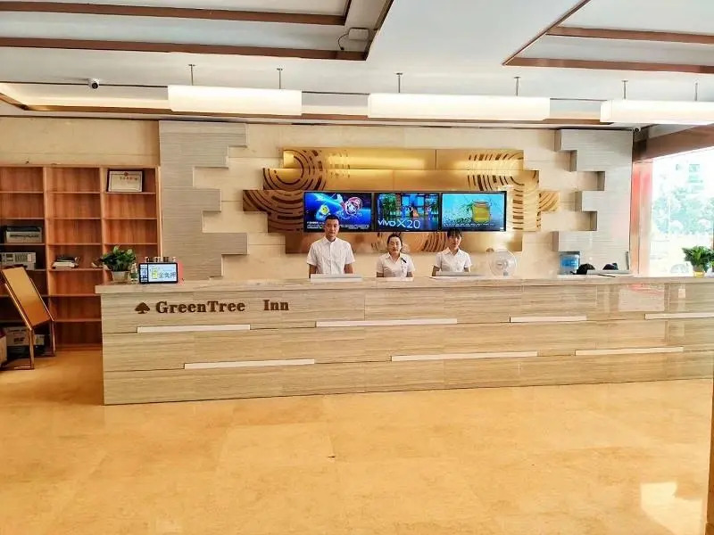 GreenTree Inn Xianning Tongshan Yangdu Avenue Hotel
