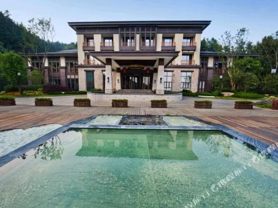 Nanchang Qinyuan  Villa