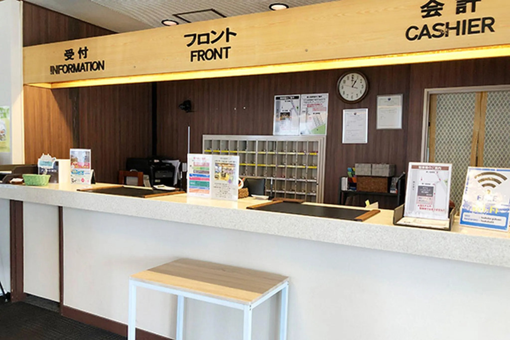 Hotel Tsukuba Hills Gakuen-odori