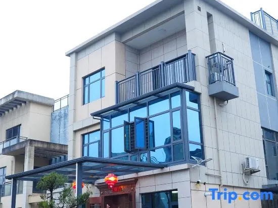 Huitang Town Yiquan Yiyuan Hot Spring Homestay