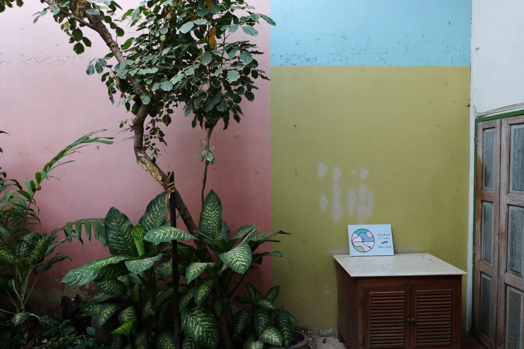 Pim's BB